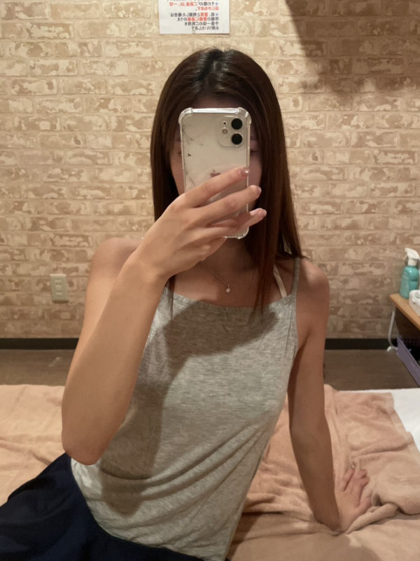 さり