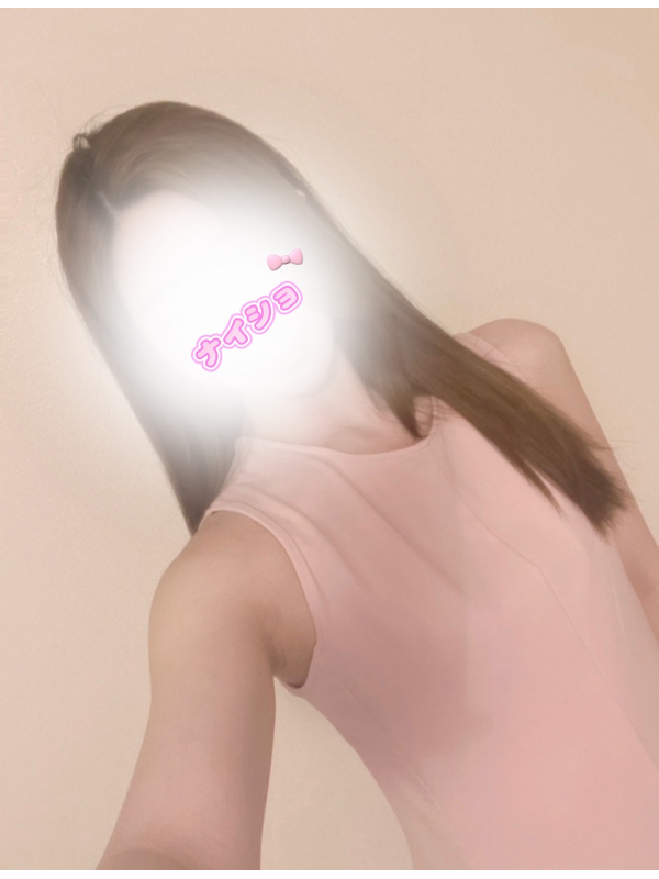 もな