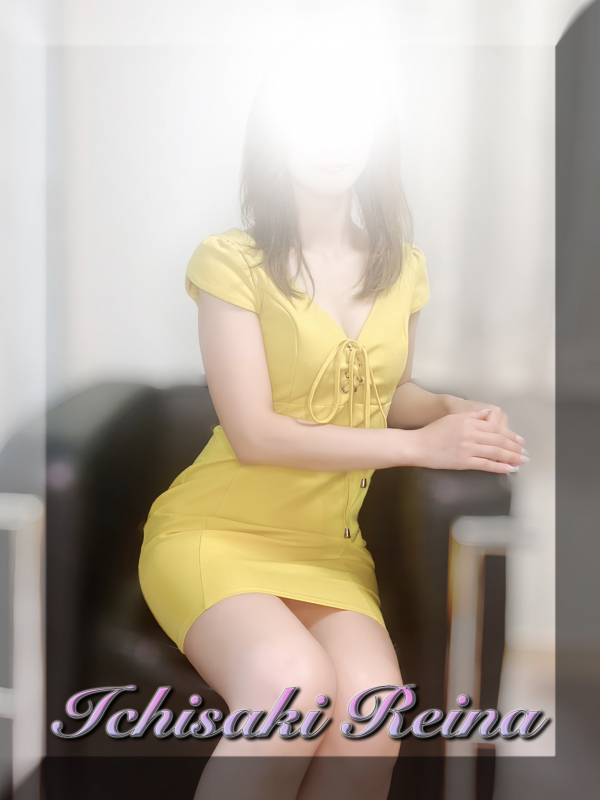 一咲　麗奈