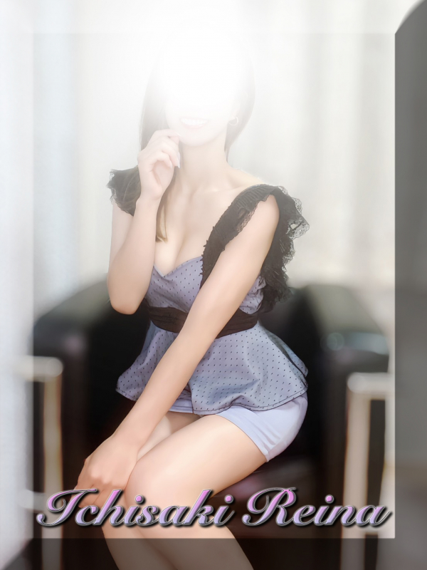 一咲　麗奈