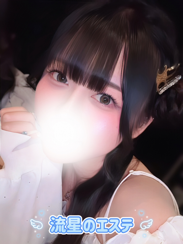藤咲 あめ