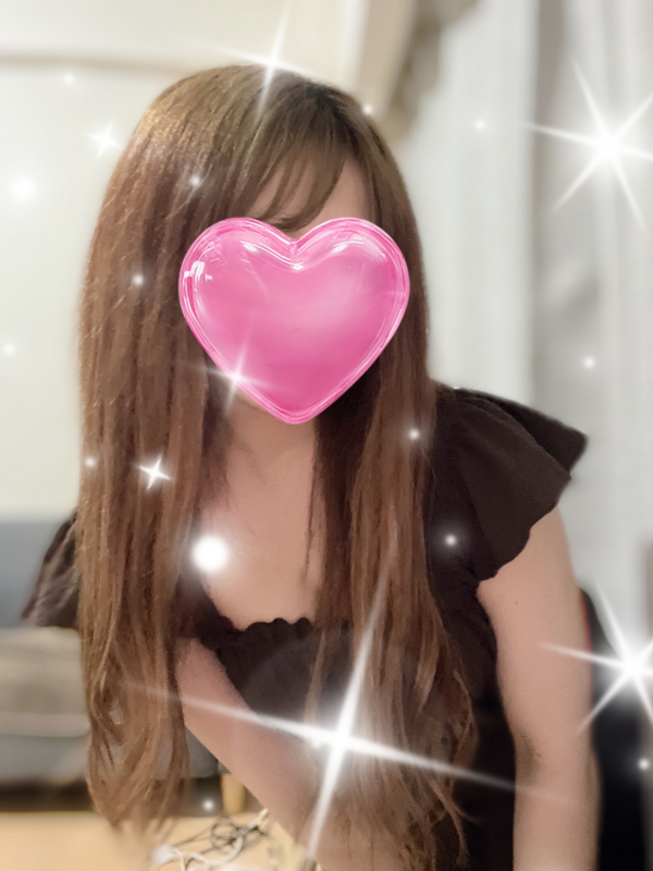 るな