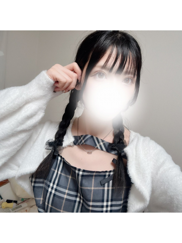 あむ