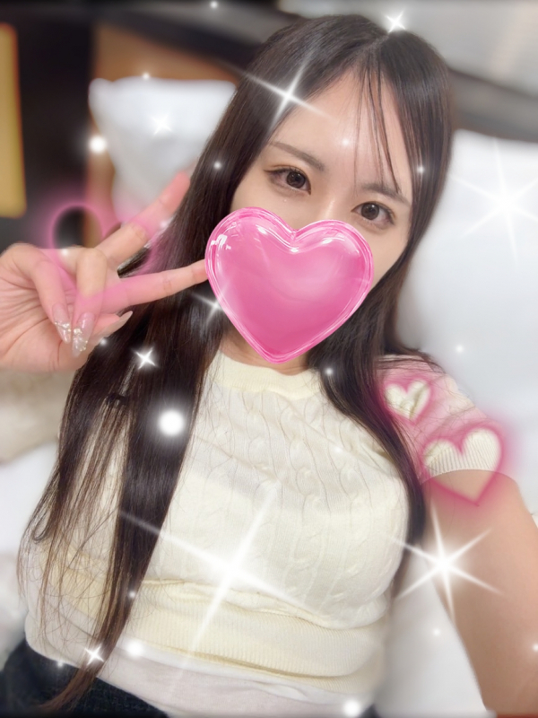 ゆず