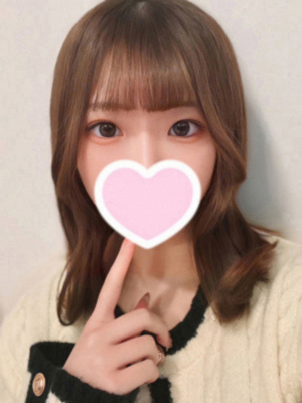 かりん