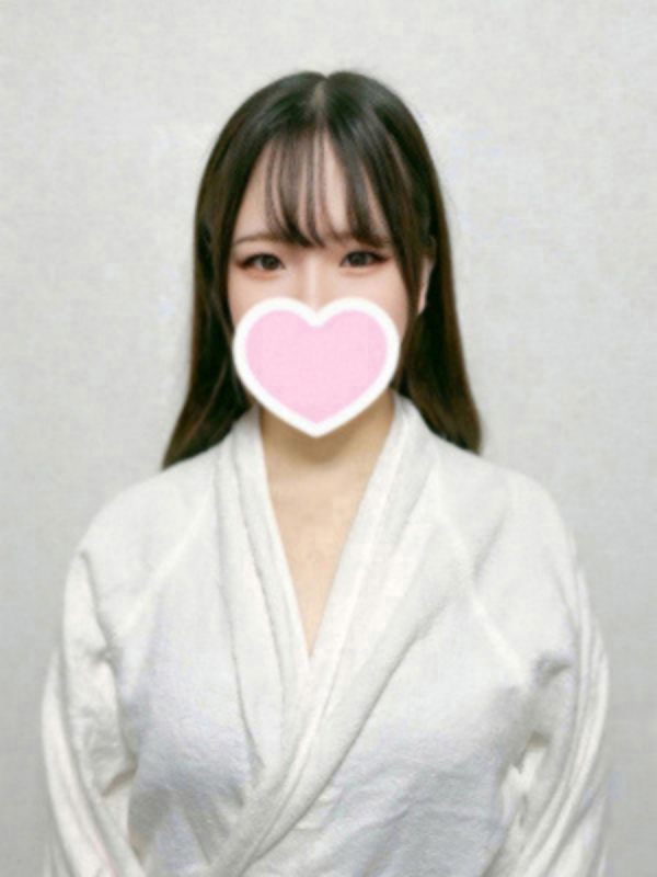 えま