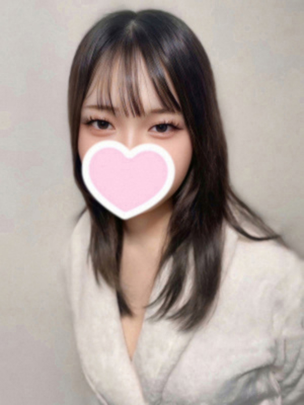 ひまり