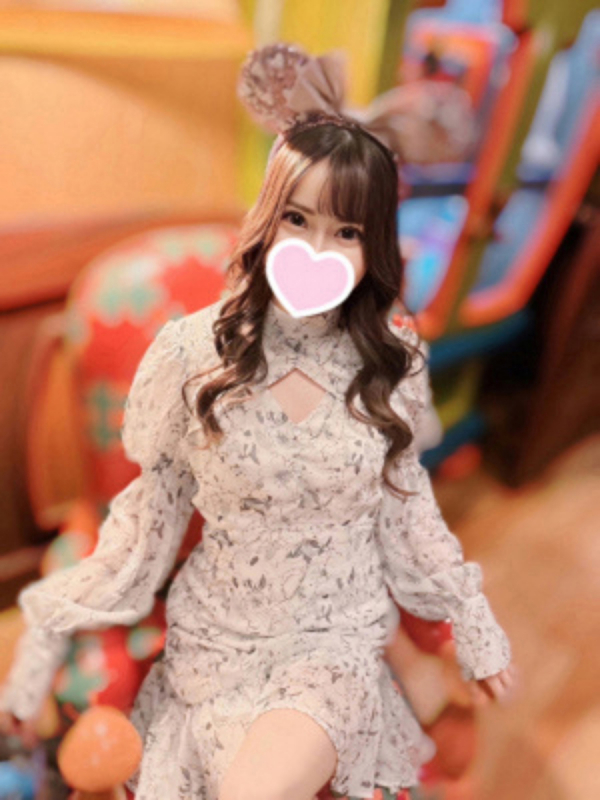 えりか