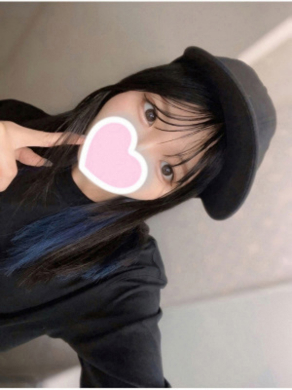 きなこ