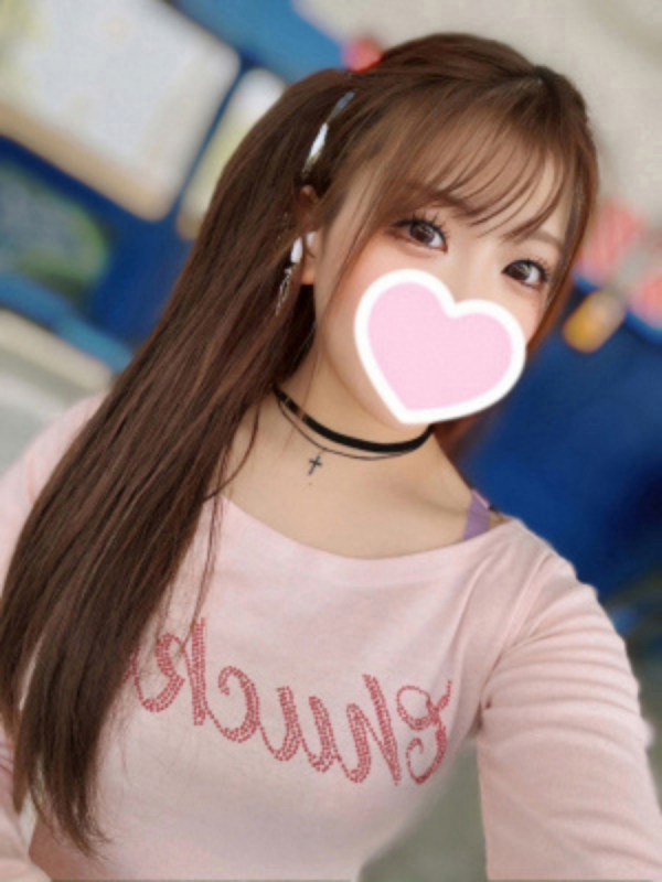 みつり