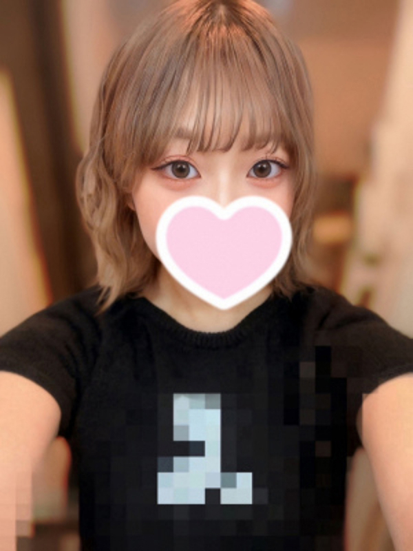 りま