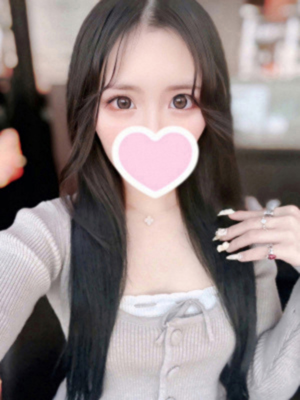 あいな