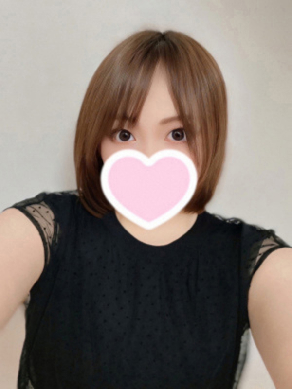 しほ