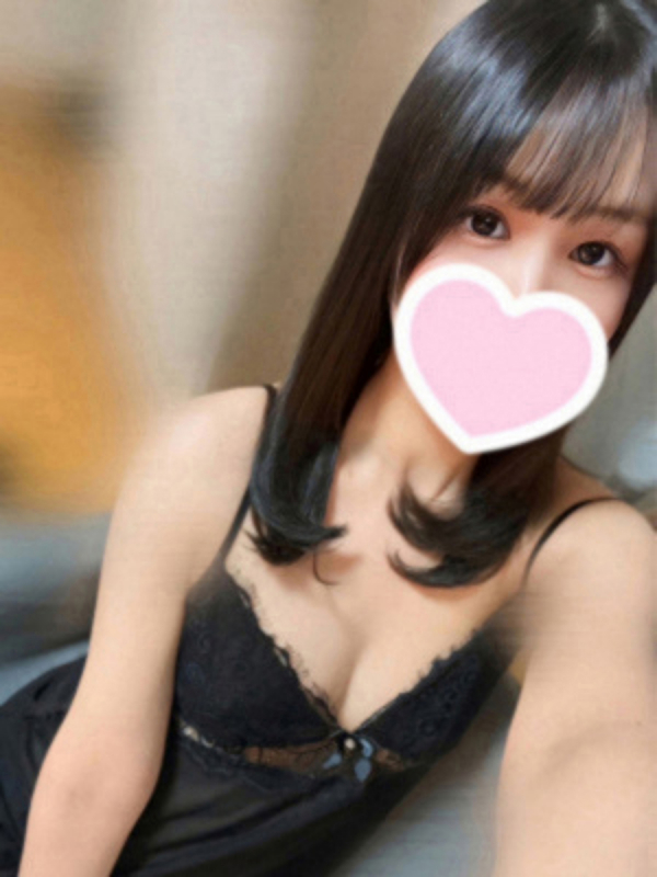 すず
