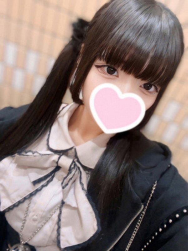 なえ