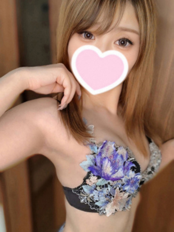 せな