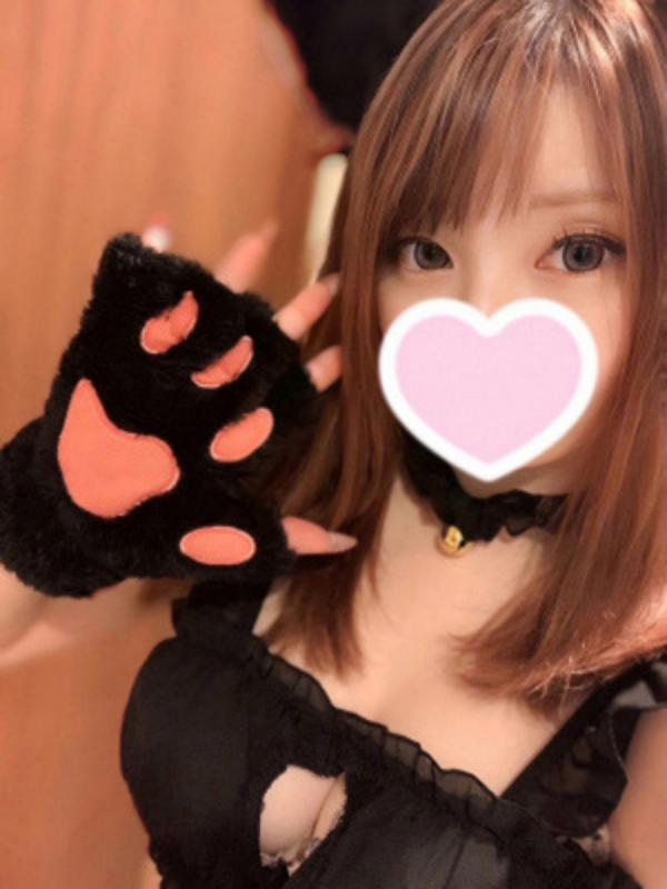 せな