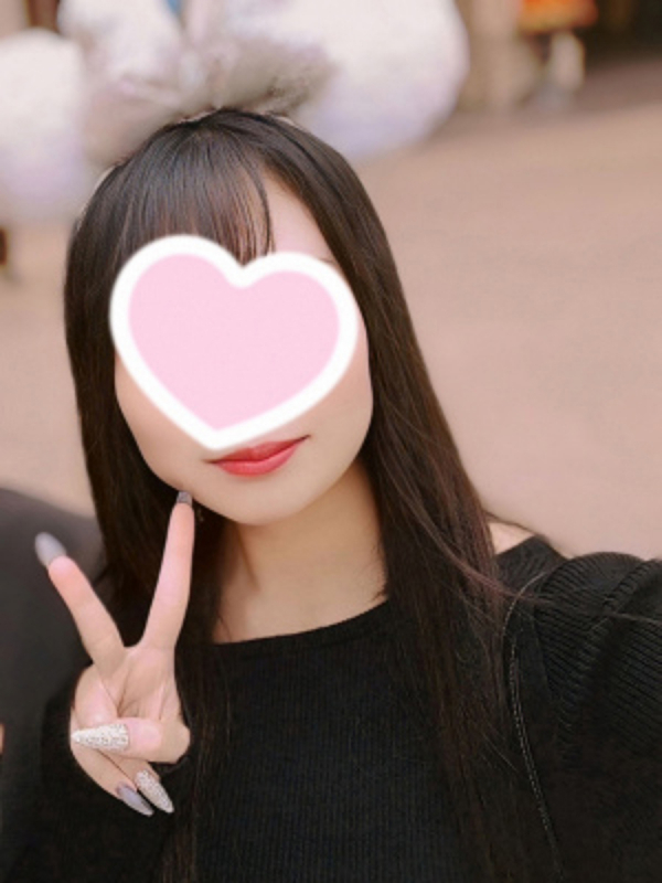 あきな