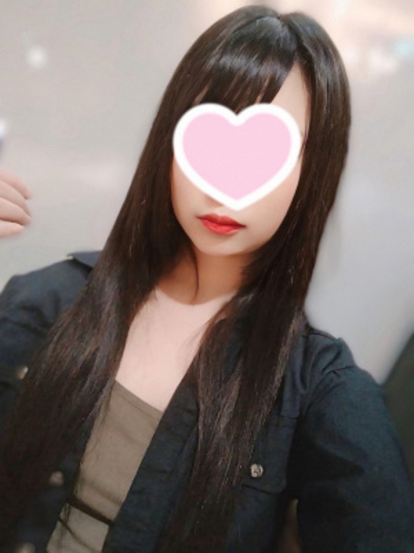 あきな