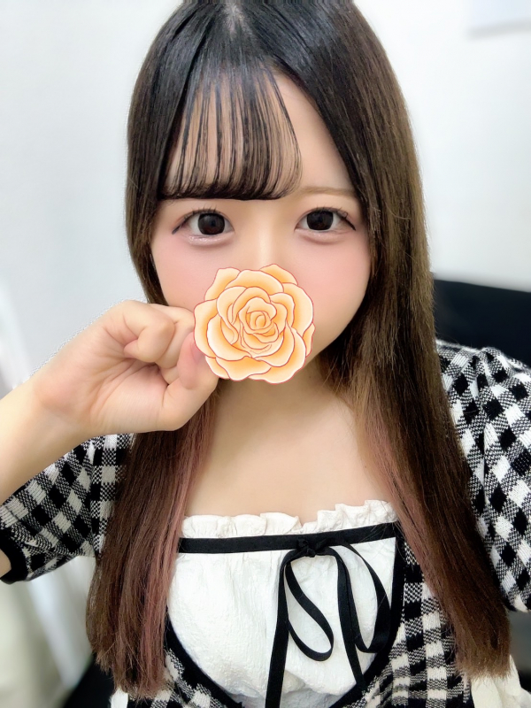 るい