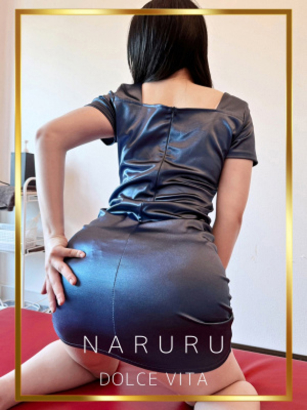 なるる
