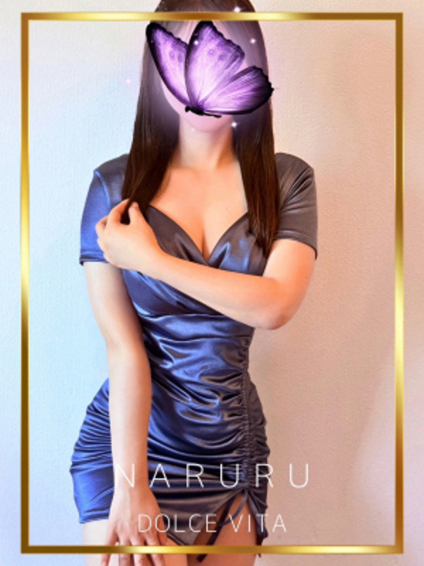 なるる