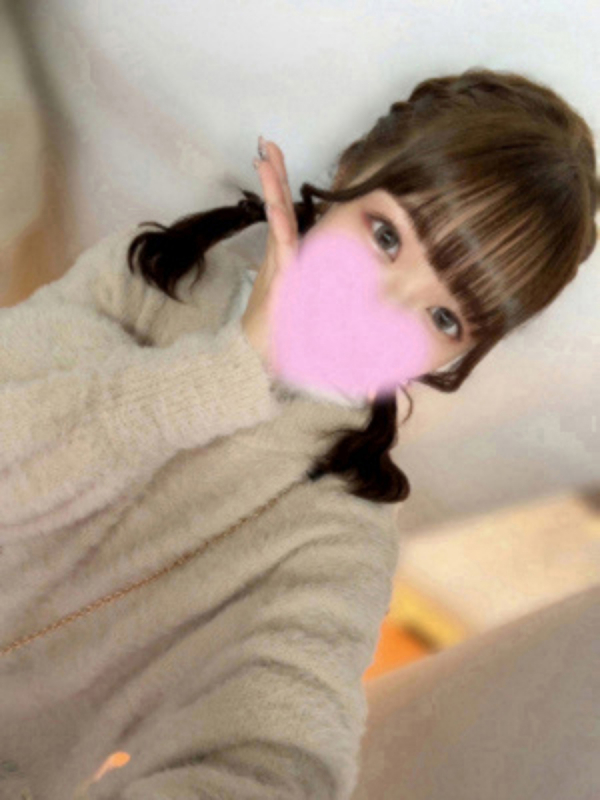 ひなり
