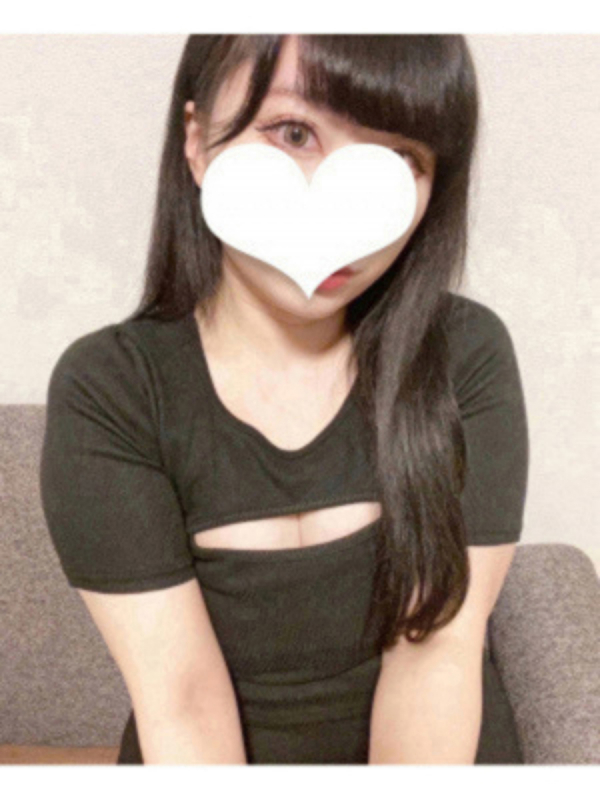 はるひ
