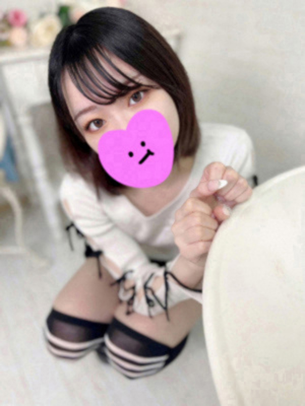 ゆの