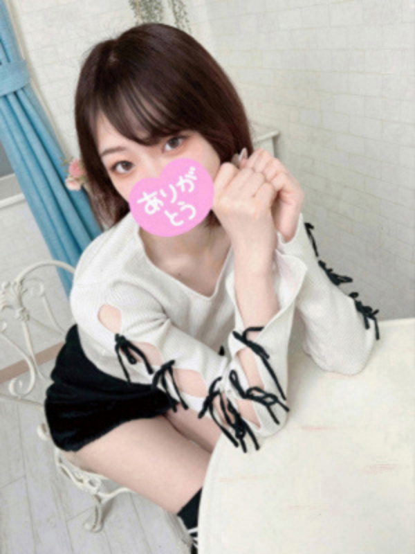ゆの