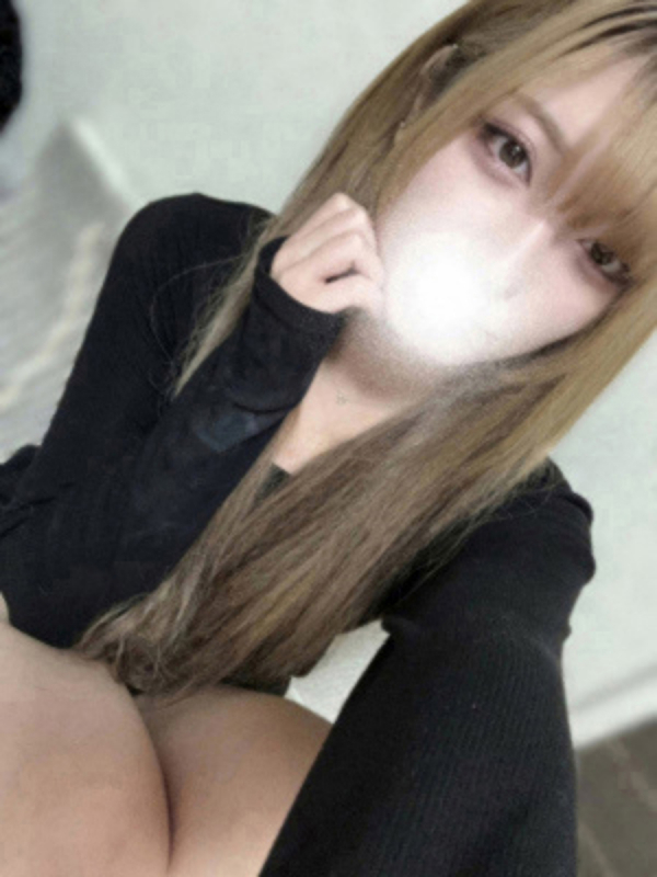しお