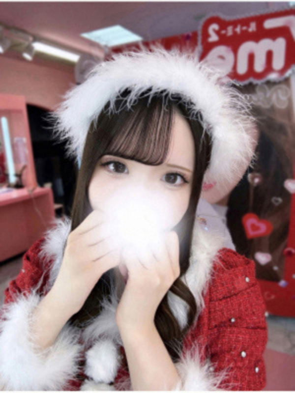 まこ