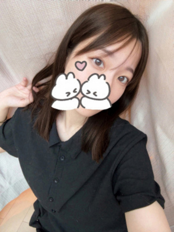 すず