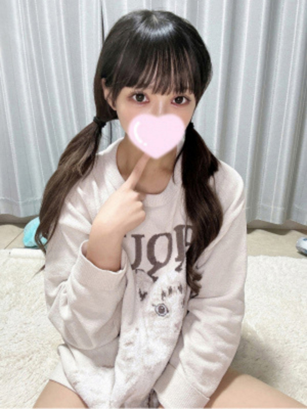ふう