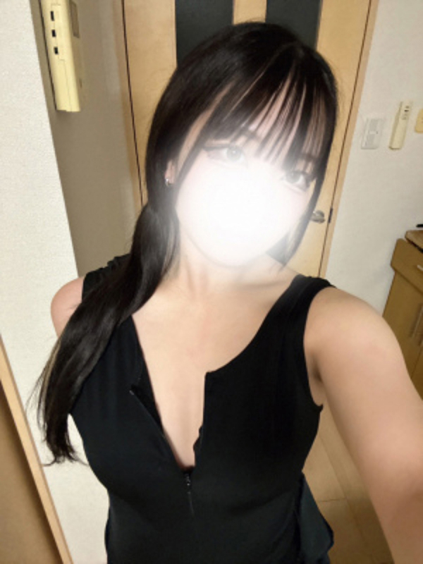 せりな