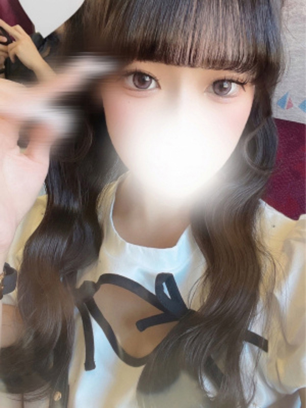 ゆな
