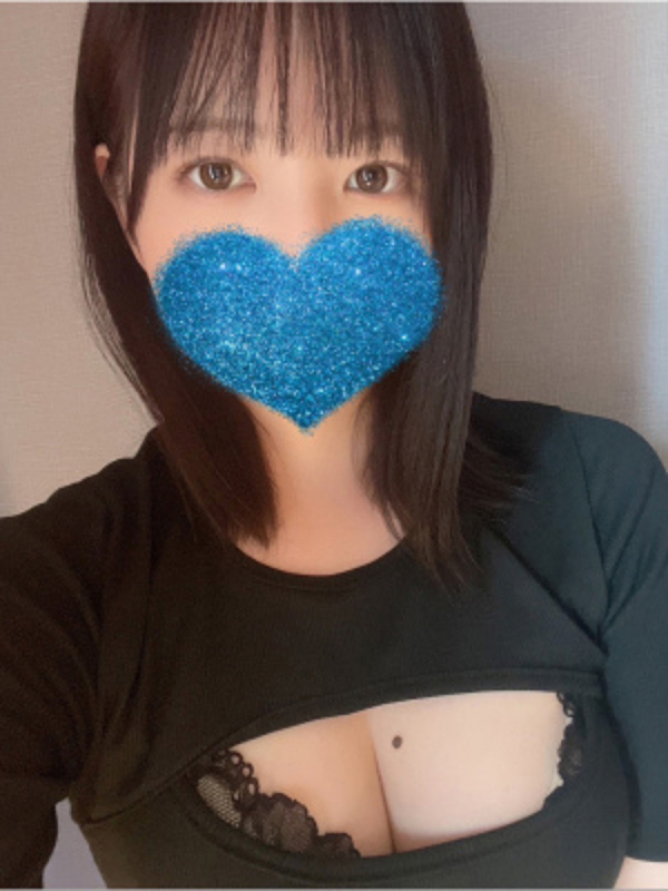 まな