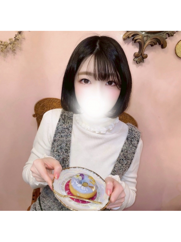 おとは