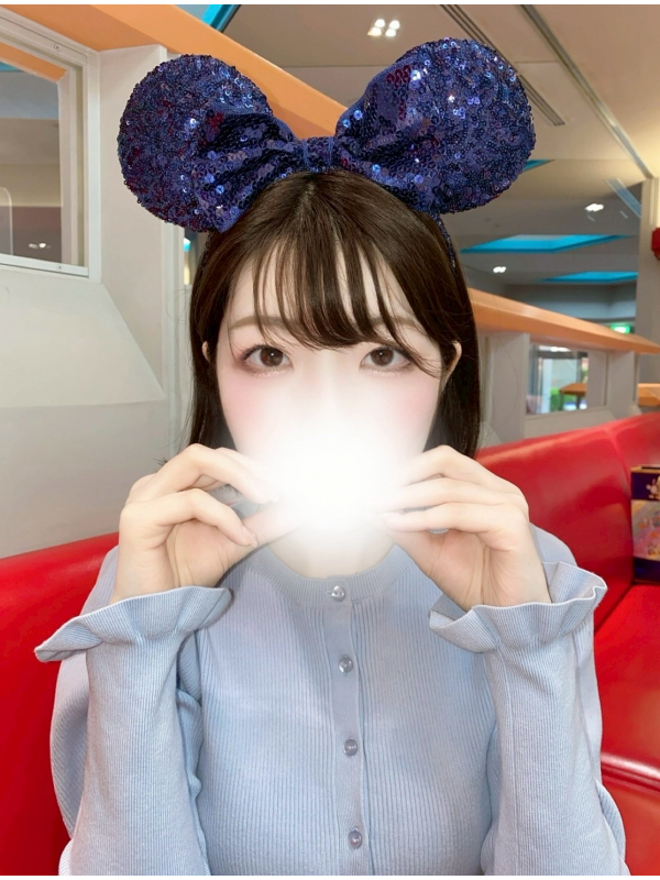 おとは