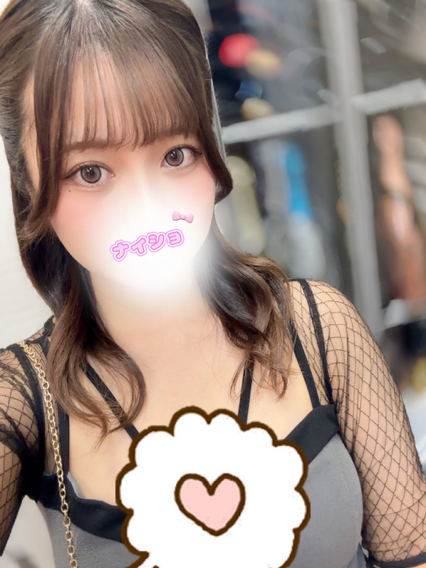 もね