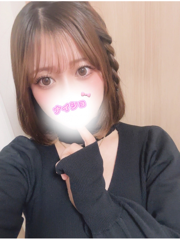 もね