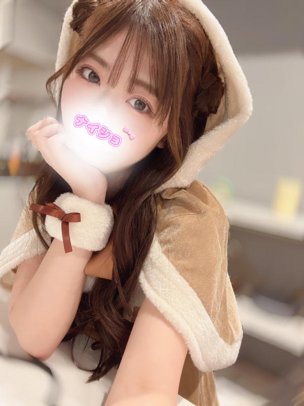 えな