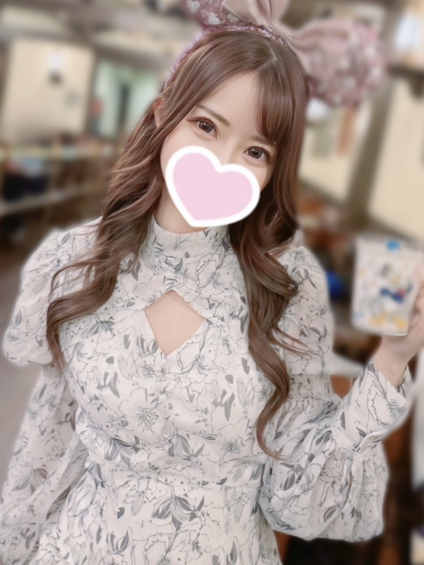 えりか