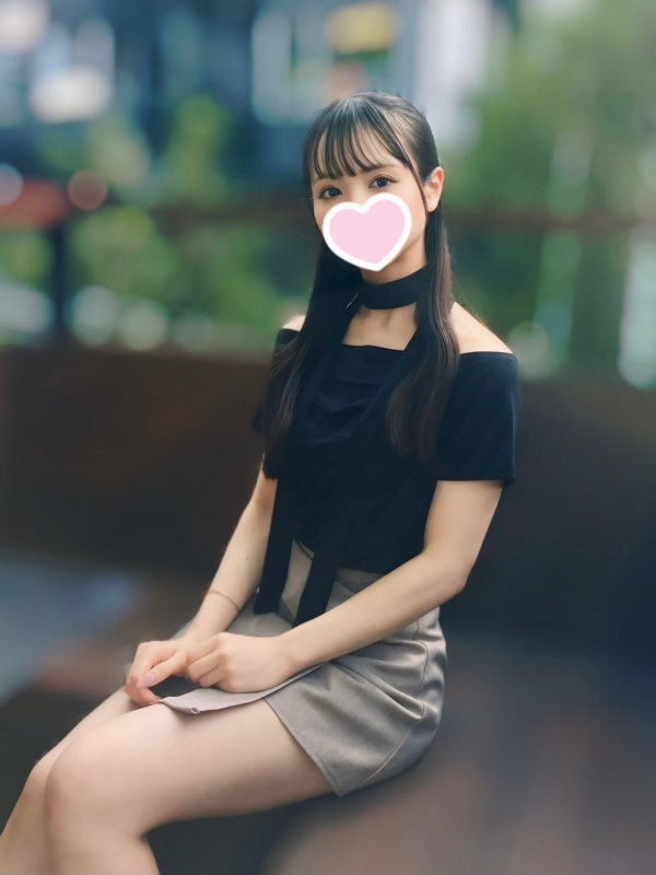 はるか
