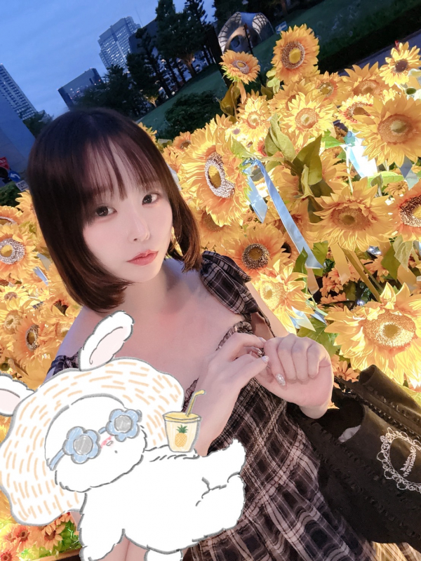 ふみか