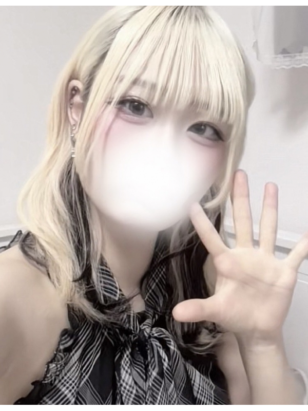 黄瀬りな