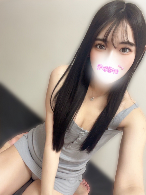 ひびき