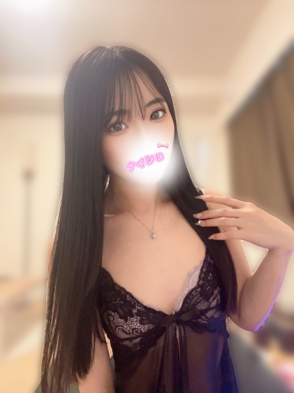 ひびき
