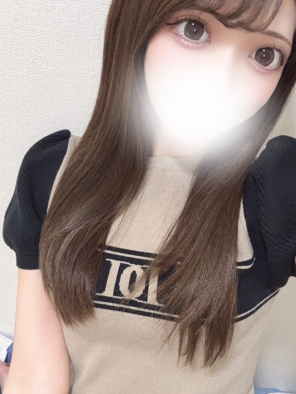 すい