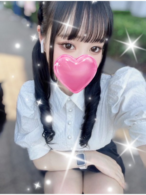 りんか